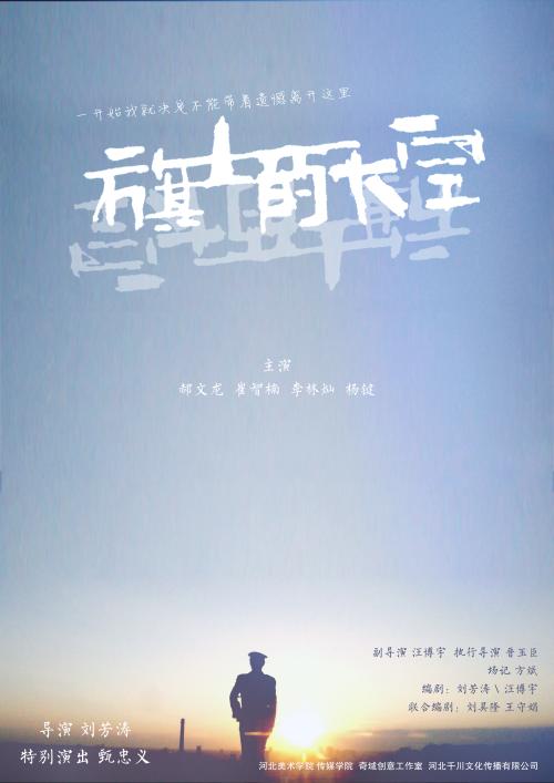 德累斯顿音乐学院教育部认证办理