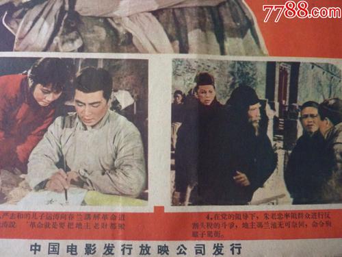 代办圣里奥大学毕业证